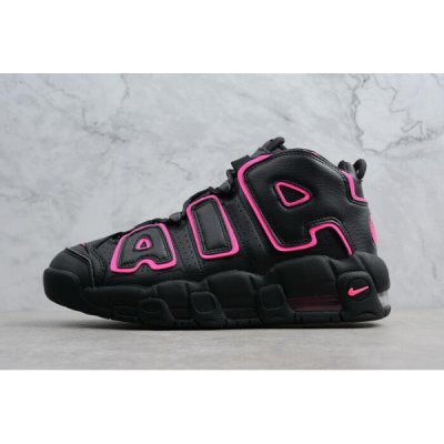 Nike Bayan Air More Uptempo Gs Pembe / Siyah Basketbol Ayakkabısı Türkiye - 4C1HD8T1